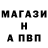 КЕТАМИН VHQ arsen _pro_game