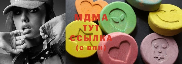 кокс Аркадак