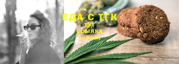 кокс Аркадак