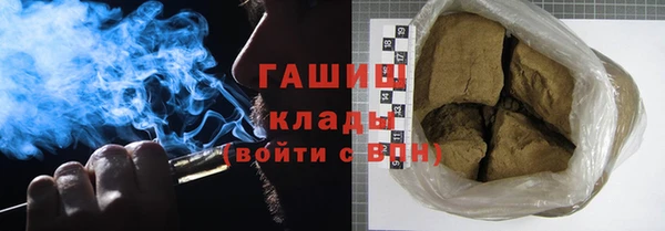кокс Аркадак