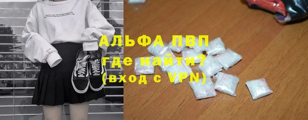 кокс Аркадак