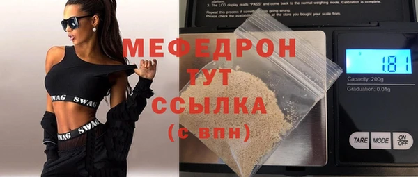 кокс Аркадак