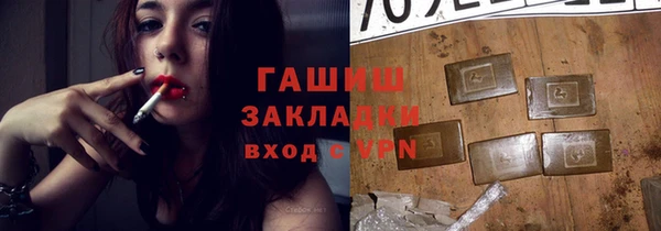 кокс Аркадак
