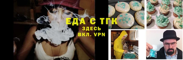 кокс Аркадак