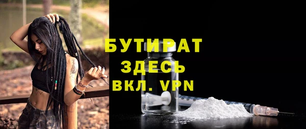 кокс Аркадак