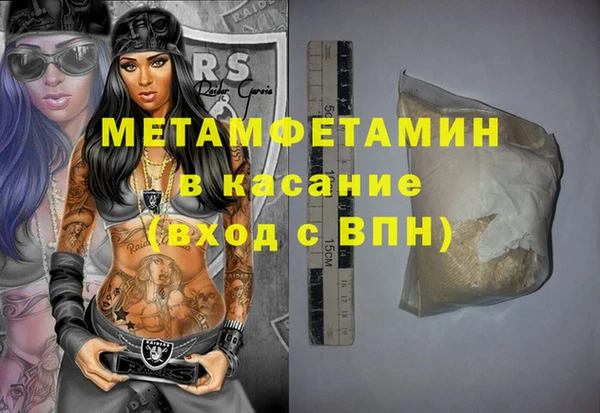 кокс Аркадак