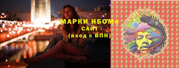 кокс Аркадак