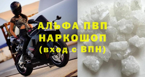 кокс Аркадак