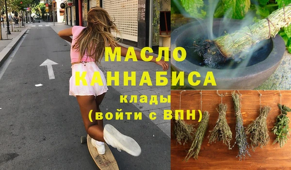 кокс Аркадак