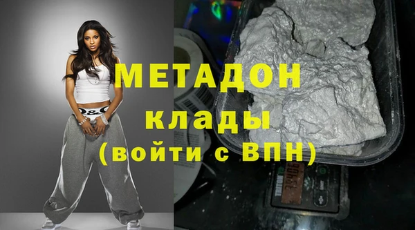кокс Аркадак