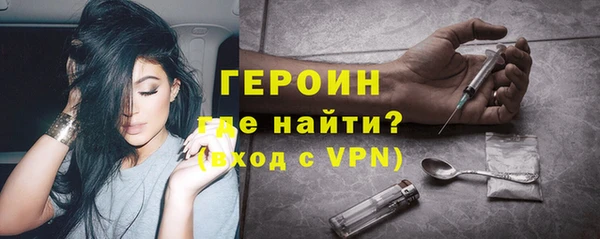 спиды Армянск