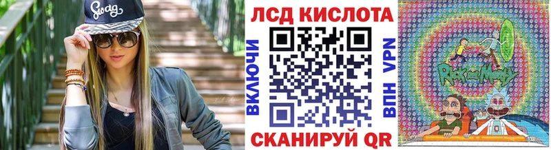 Марки NBOMe 1,8мг  Пыталово 