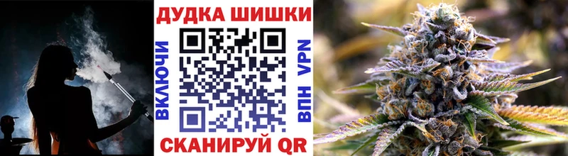 магазин  наркотиков  Пыталово  гидра вход  Марихуана MAZAR 